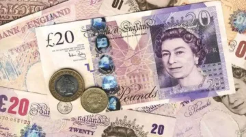 تحديثات الصرف.. سعر الجنيه الإسترليني في البنوك المصرية خلال تعاملات الخميس 22 يناير